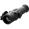 Тепловизионный прицел IRAY SAIM SCL 35 W SCL35W